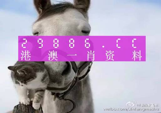实验行业冷库 第380页