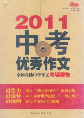 维保工程 第366页