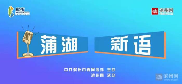 维保工程 第363页