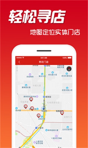 维保工程 第361页