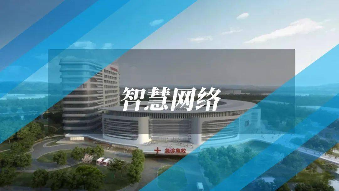 实验行业冷库 第370页