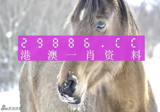 维保工程 第349页