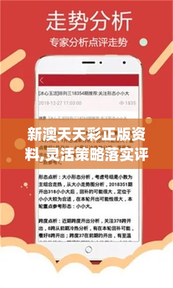 实验行业冷库 第346页