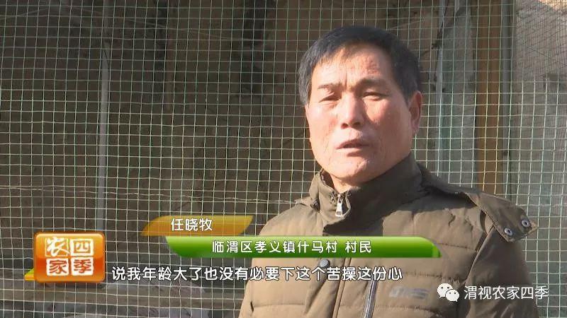 维保工程 第330页