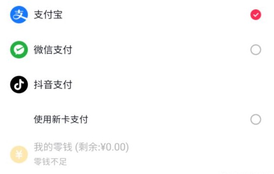 新闻中心 第361页