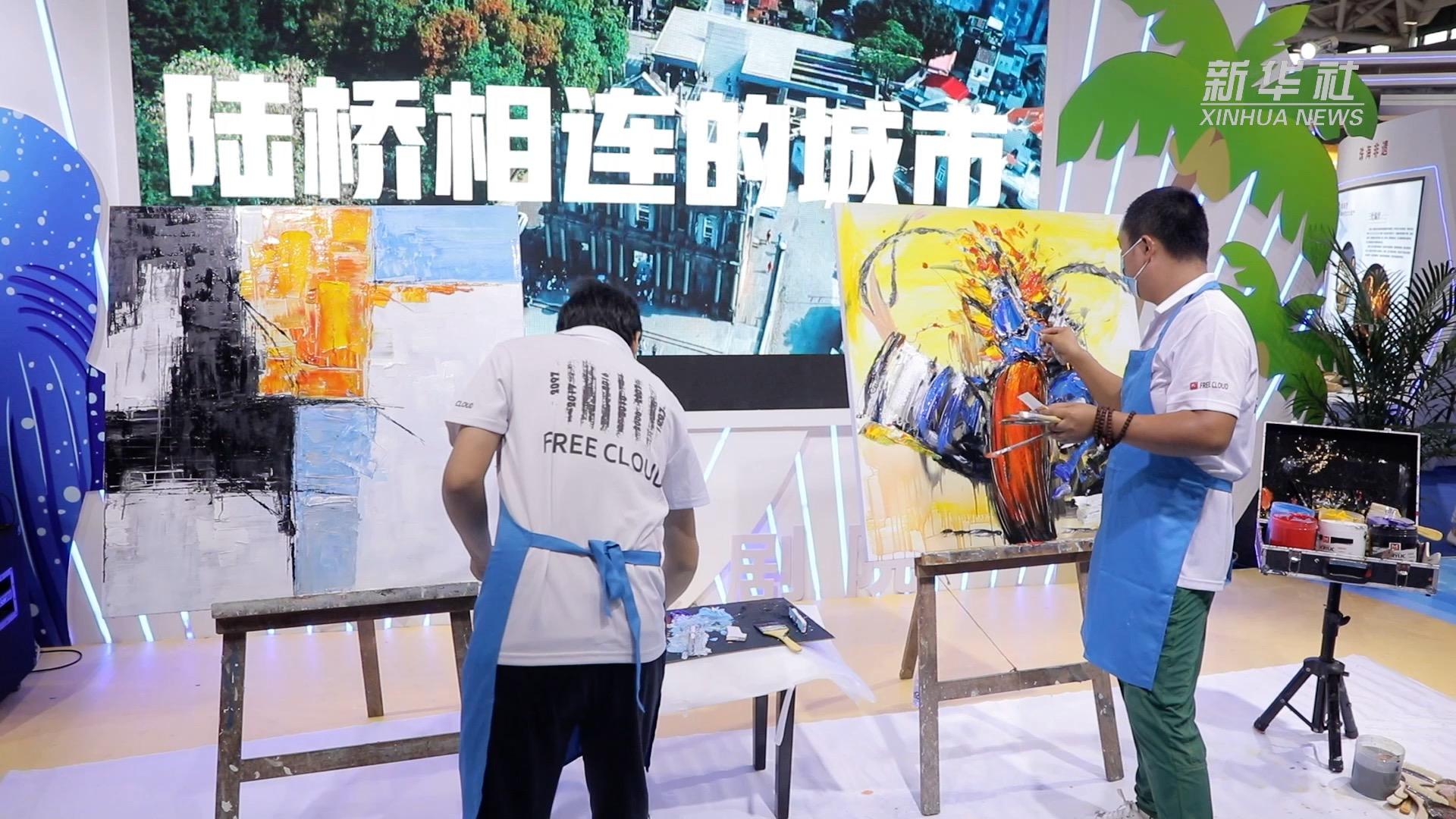 产品展示 第346页