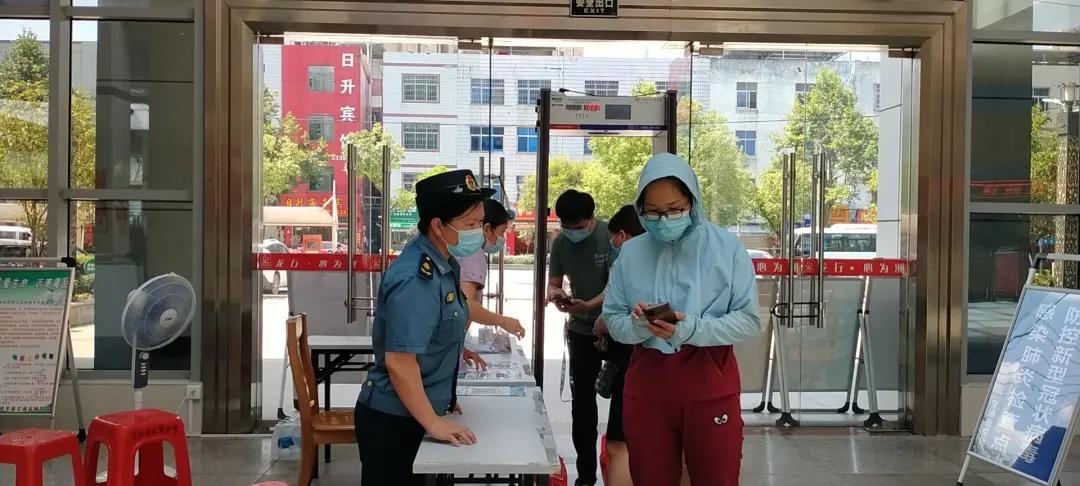 新闻中心 第325页