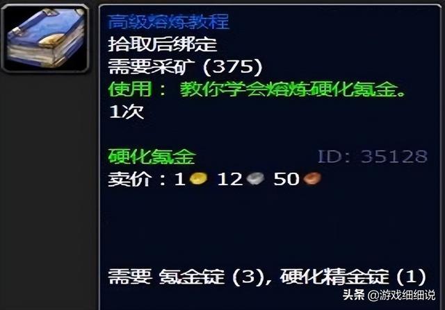 新闻中心 第320页