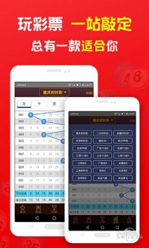 管家婆一码一肖资料大全一语中特,系统评估分析_LBZ49.311多功能版