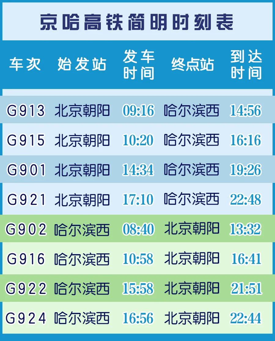2024澳门码开奖记录九月份,定量解析解释法_OOY49.512见证版