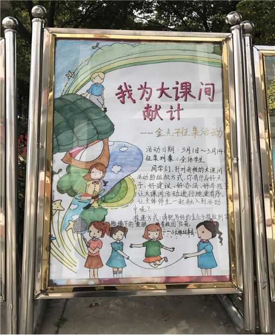 新闻中心 第309页