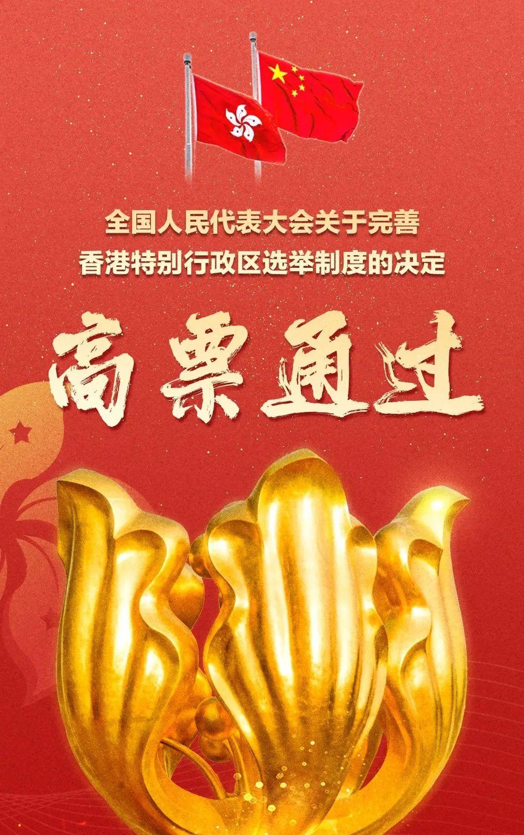 新闻中心 第307页