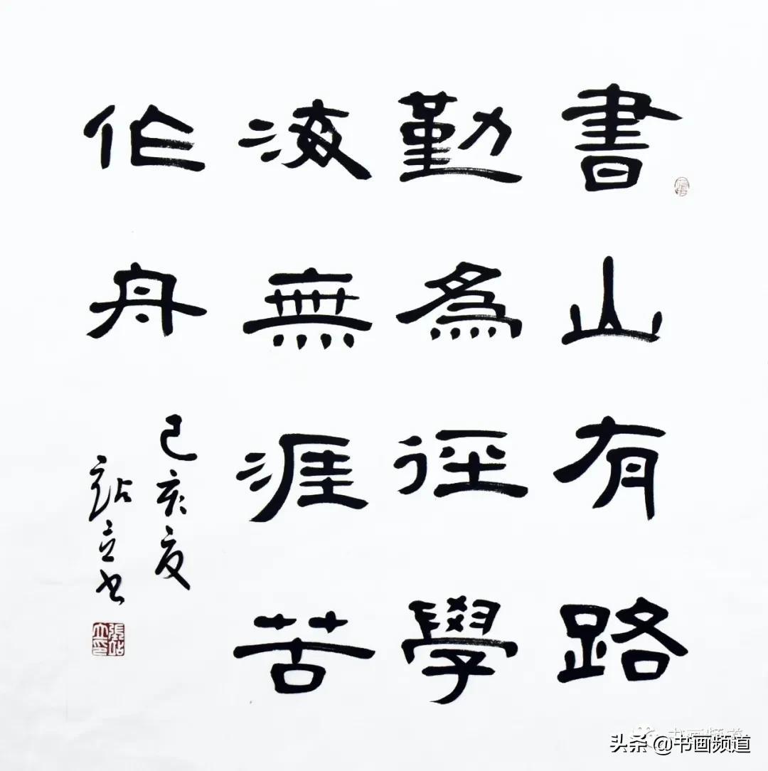 新闻中心 第305页