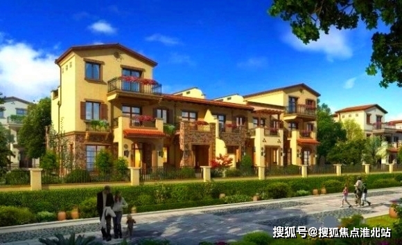 维保工程 第296页