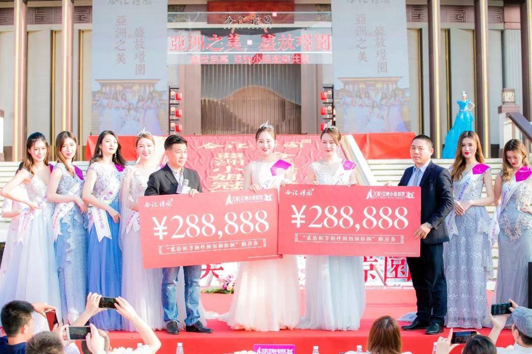 新闻中心 第302页