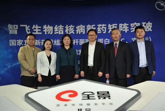 新闻中心 第297页