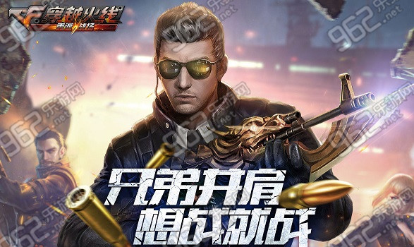 小型冷库设计 第307页