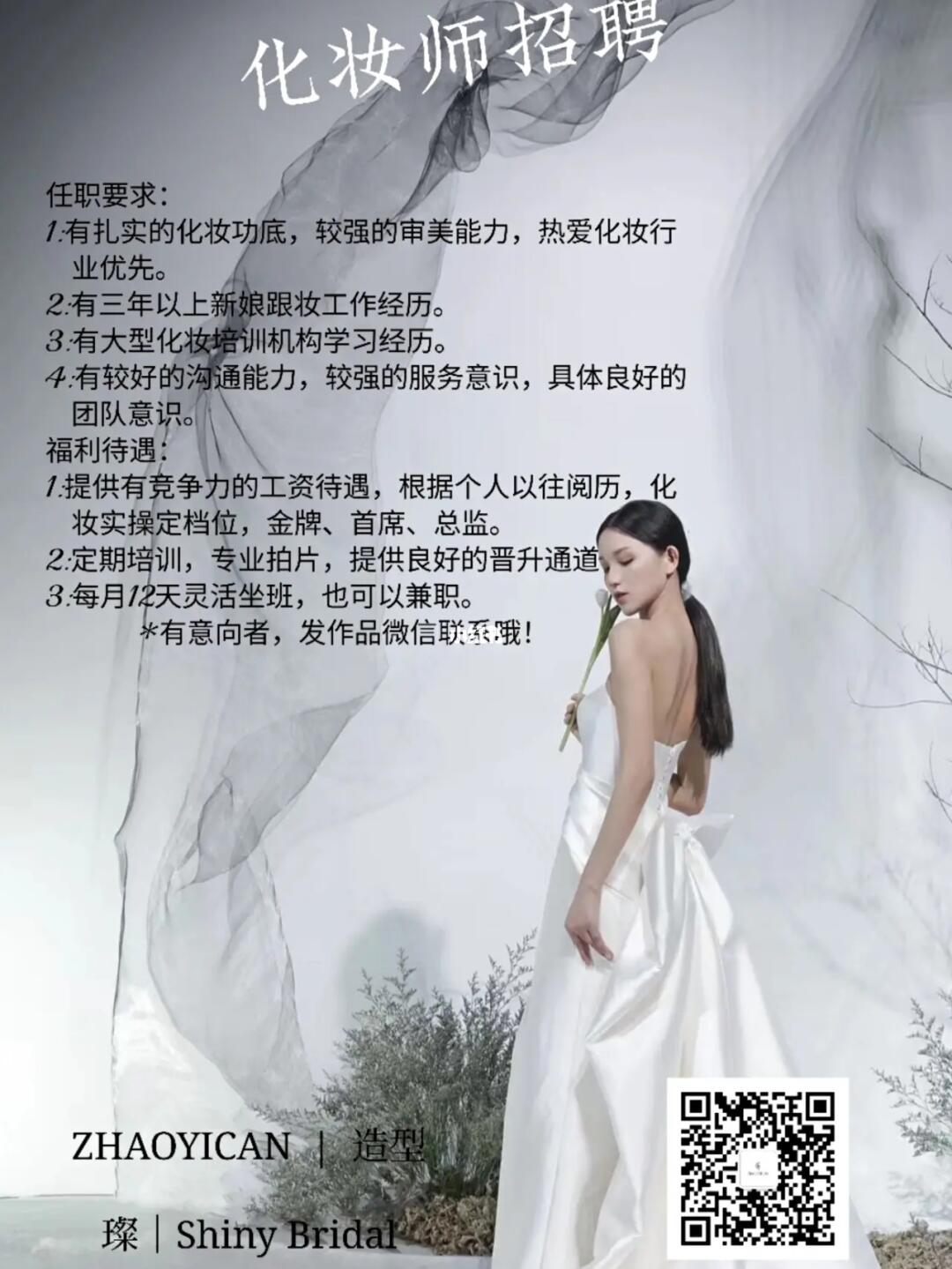 新闻中心 第291页