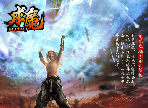 新闻中心 第288页