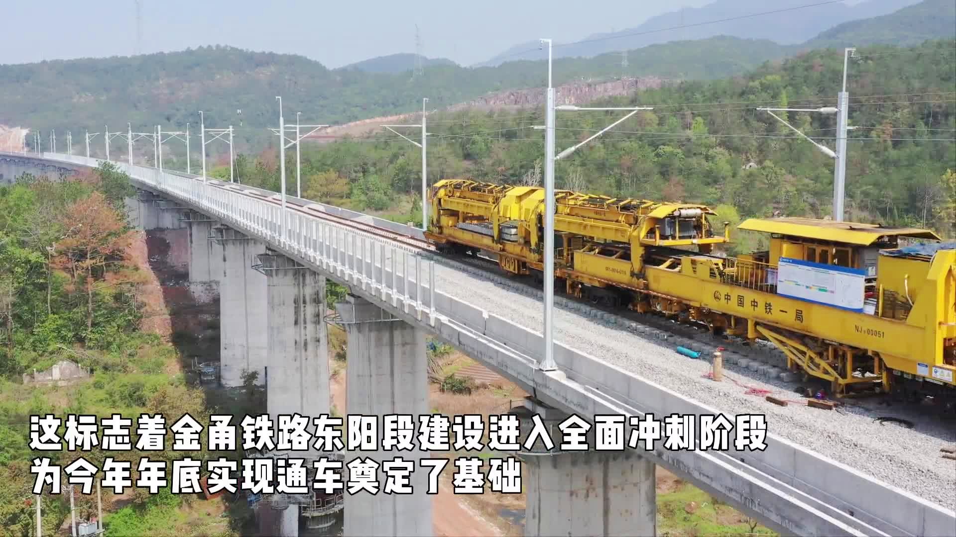 小型冷库设计 第296页