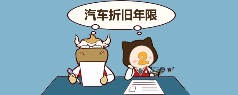 新闻中心 第284页