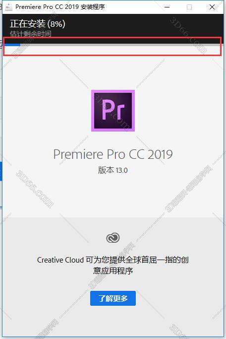 维保工程 第278页