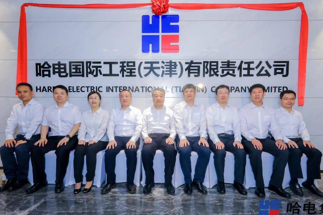 新闻中心 第281页