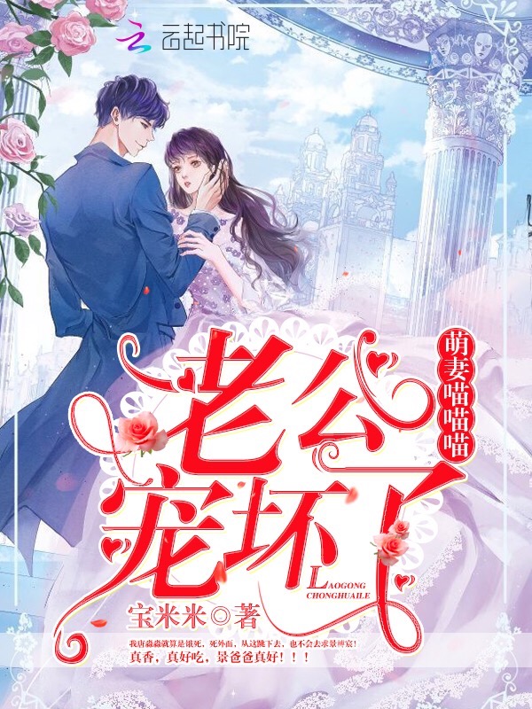维保工程 第272页