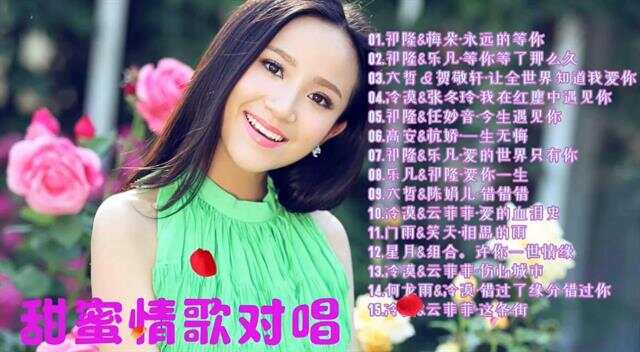 维保工程 第270页