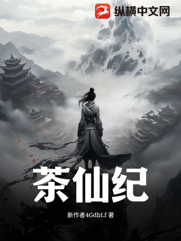 维保工程 第268页