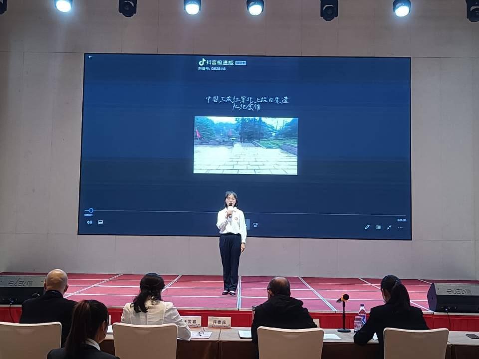 新闻中心 第273页