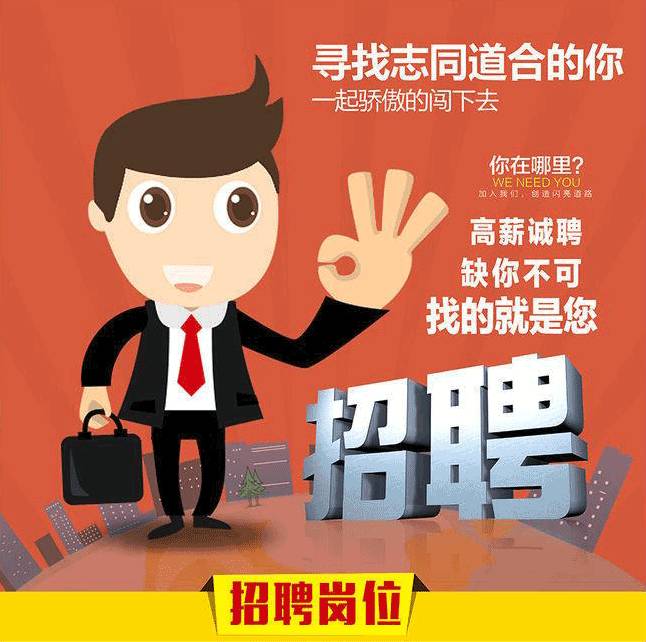 新闻中心 第268页