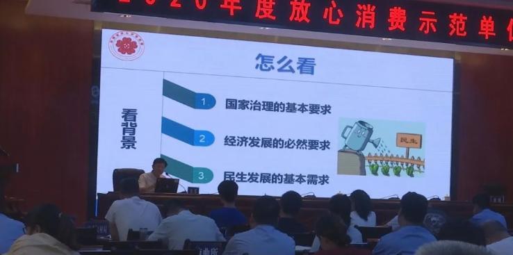 实验行业冷库 第271页