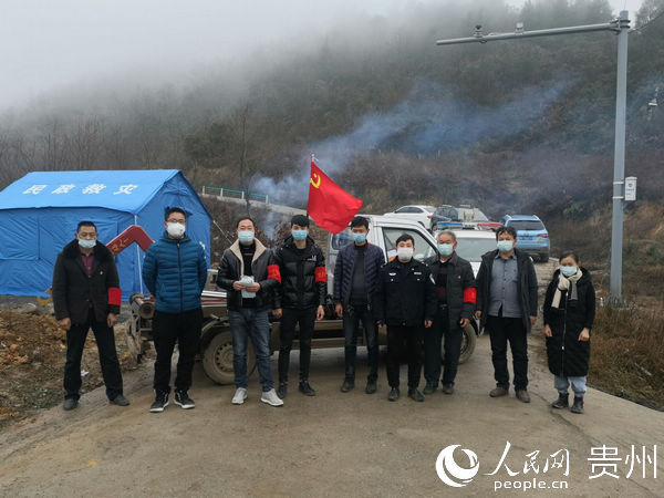 维保工程 第260页