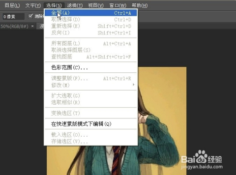 产品展示 第269页