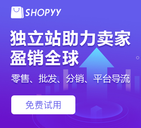 新闻中心 第254页