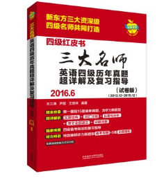 实验行业冷库 第260页