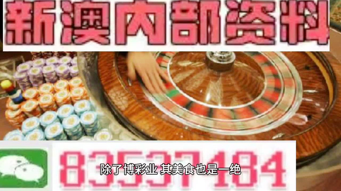 实验行业冷库 第256页