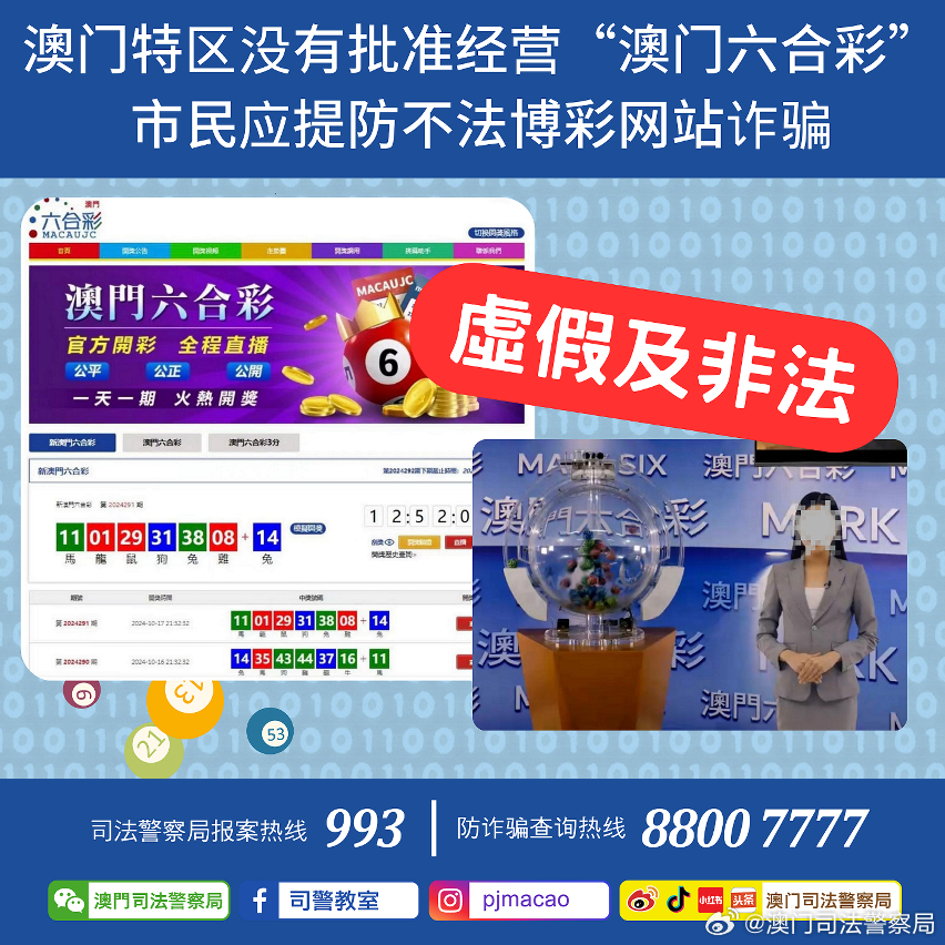 小型冷库设计 第248页