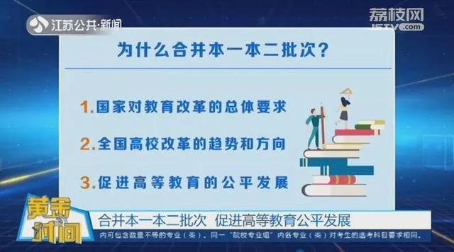 小型冷库设计 第272页