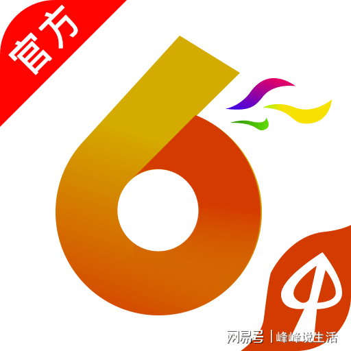 产品展示 第234页