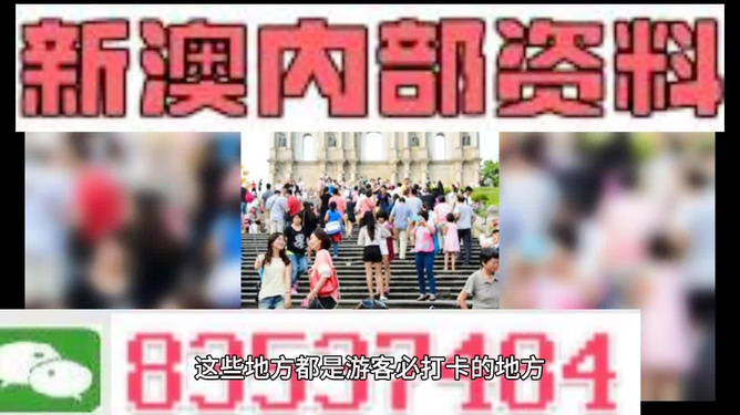实验行业冷库 第222页