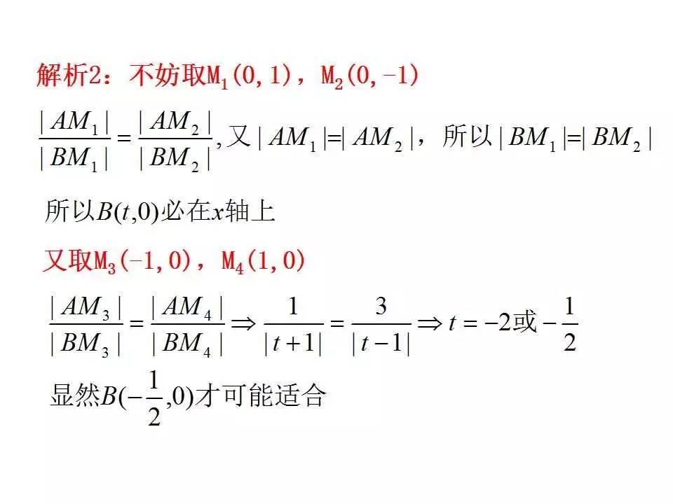 澳门三肖三淮100淮,定量解析解释法_紧凑版32.158
