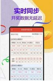 实验行业冷库 第216页