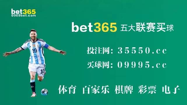 2O24年澳门今晚开码料,专家解说解释定义_教育版67.782