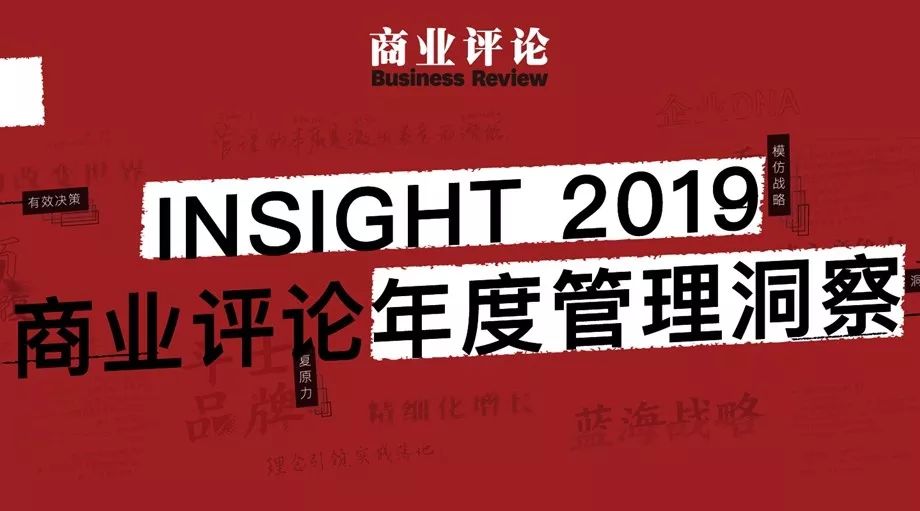 实验行业冷库 第213页