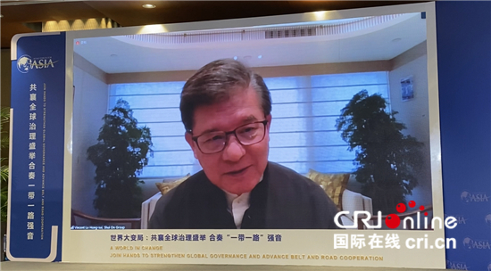 第1030页