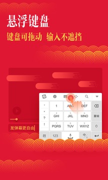 维保工程 第198页