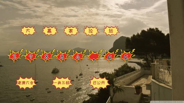 实验行业冷库 第204页