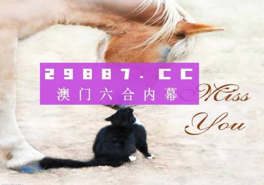 第961页